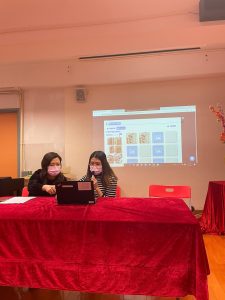Online teaching sharing session