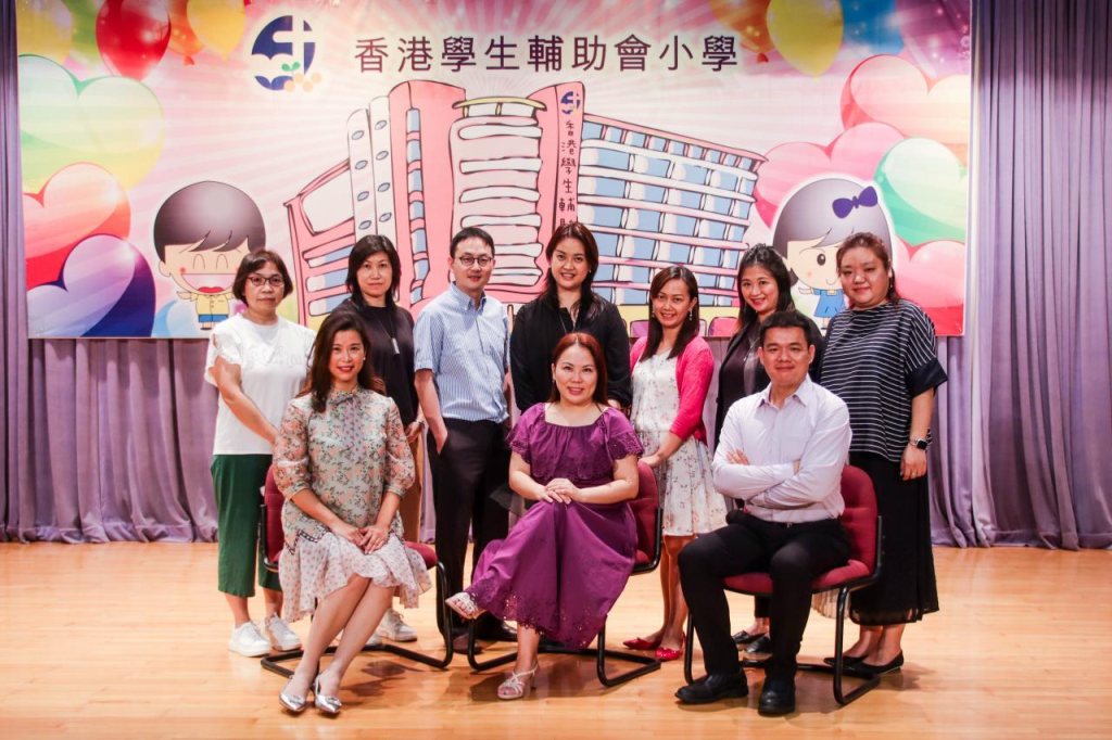 School management team