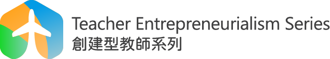 Teacher Entrepreneurialism Series