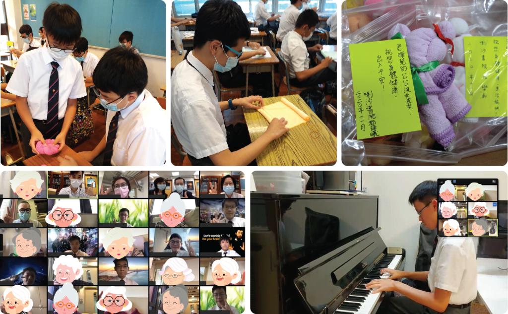 Pilot online visit to elderly home